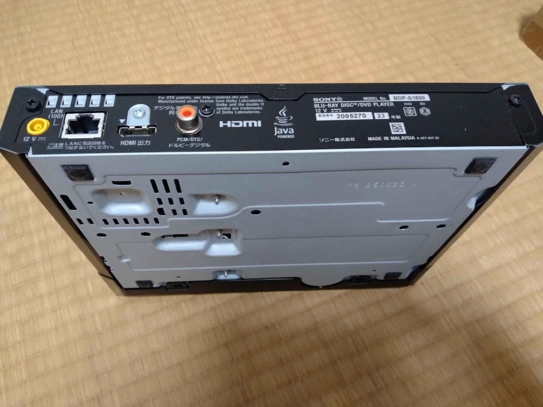 【2023年製】 SONY BDP-S1500 ブルーレイプレーヤー