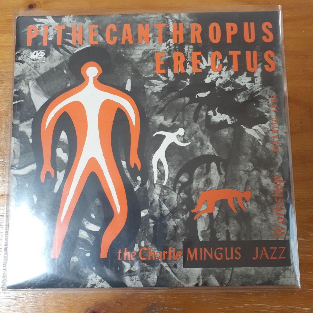 JAZZ ジャズ LP 9枚 まとめ売り