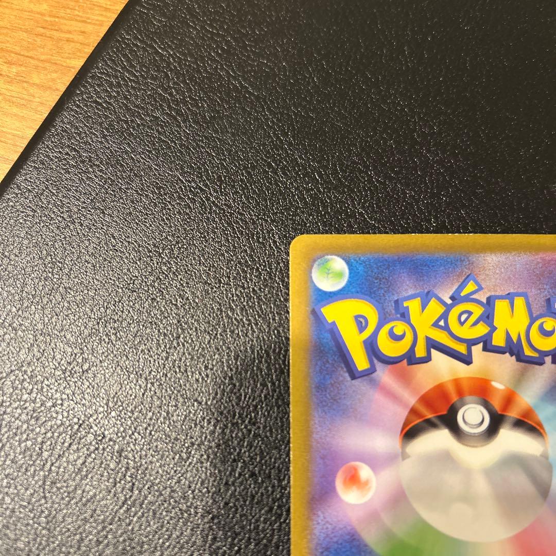 ミュウex UR SV2a ポケモンカード151 208/165