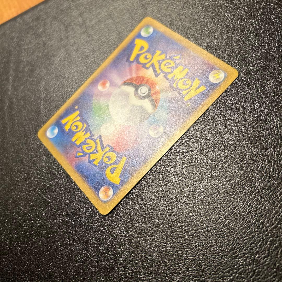 ミュウex UR SV2a ポケモンカード151 208/165