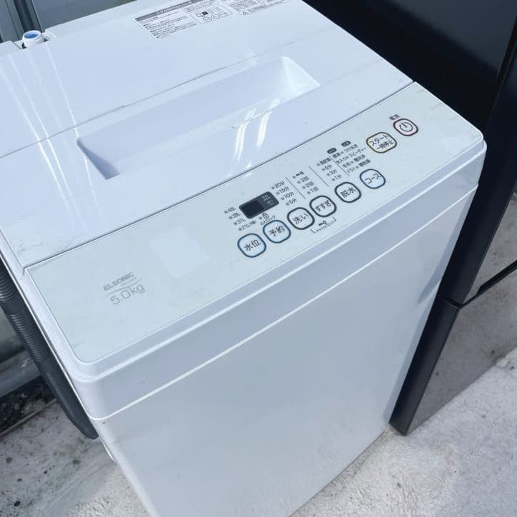 217設置まで対応 新生活　冷蔵庫　洗濯機　人気モデル　セット