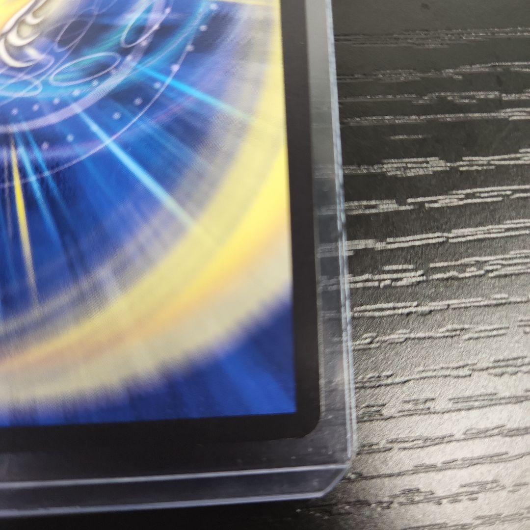 デュエマ　音卿の精霊龍ラフルルラブ　金トレジャー