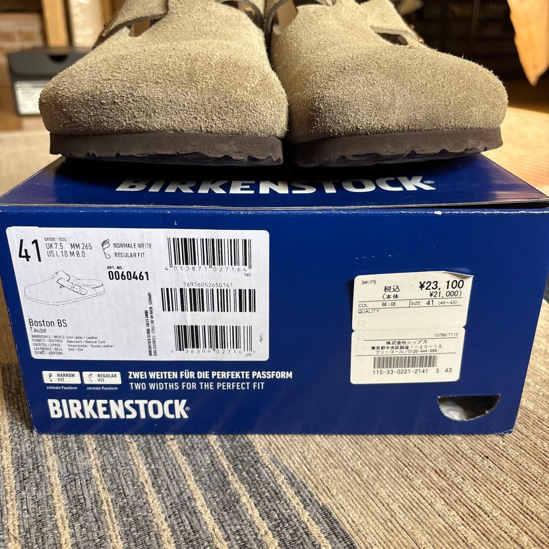 BIRKENSTOCK Boston BS サンダル 41 ベージュ