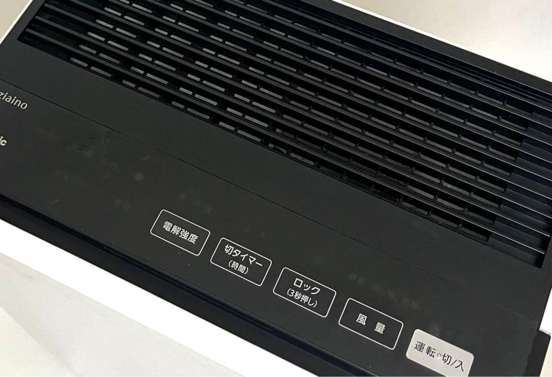 フィルター新品 動作保証 パナソニック ziaino ジアイーノ F-MVB13