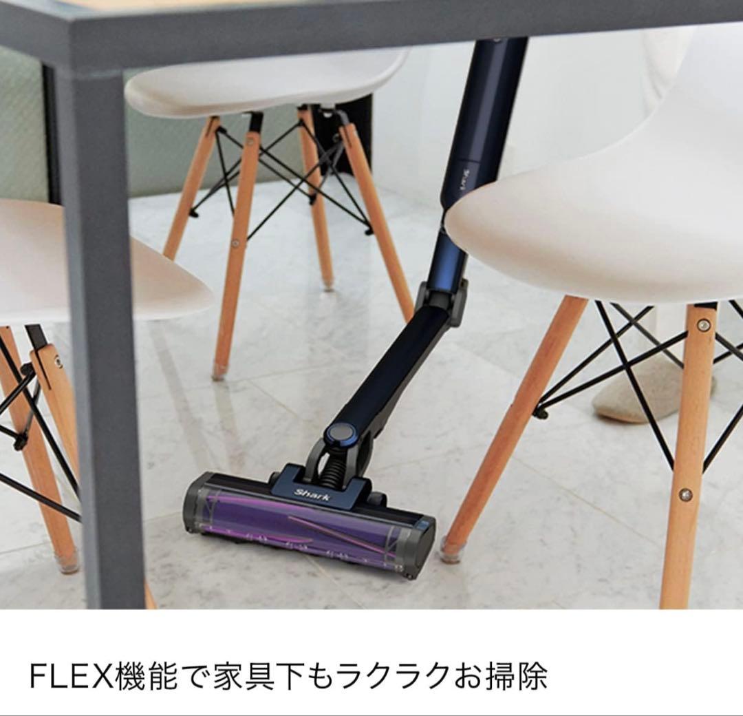 シャークEVOPOWER SYSTEM ADV FLEXモデル CS651JBL