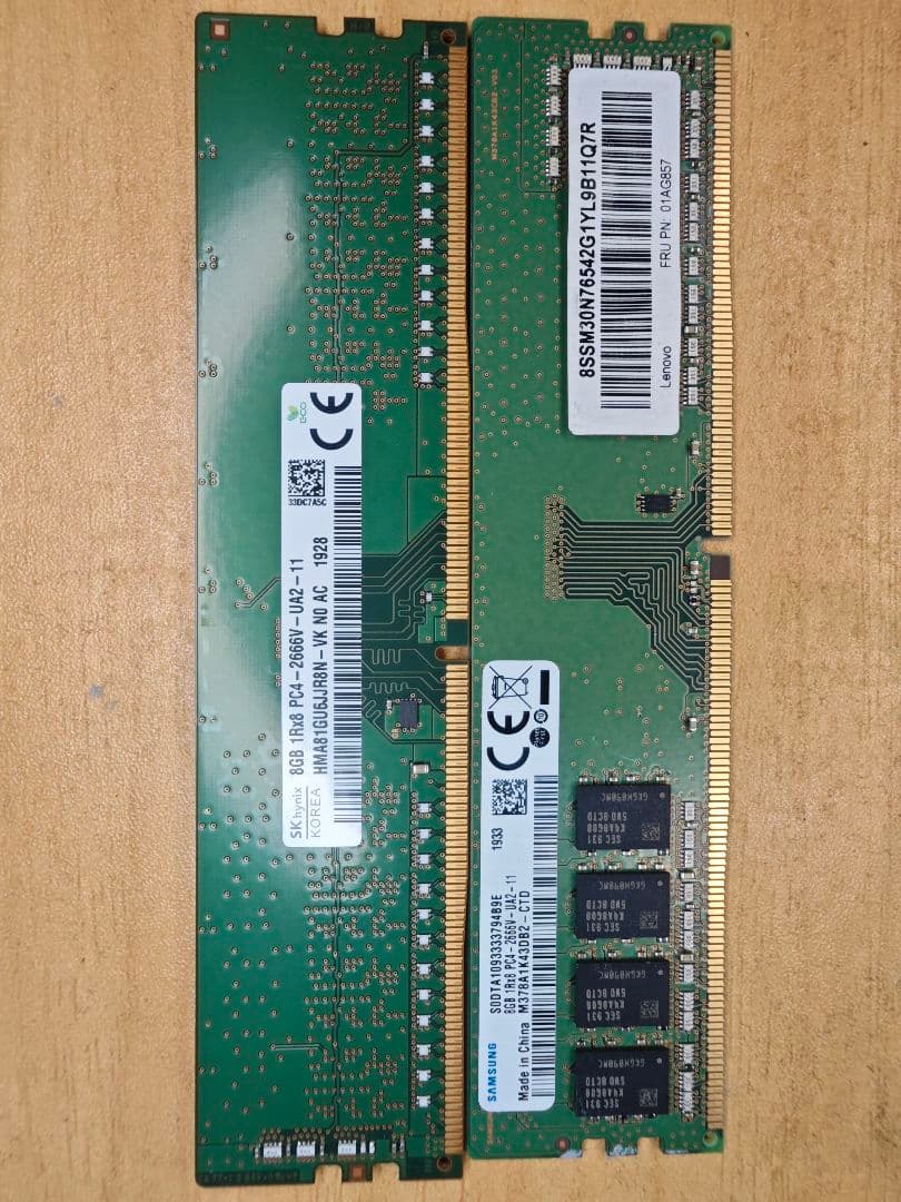 ネ*コ様 8GBメモリー14枚