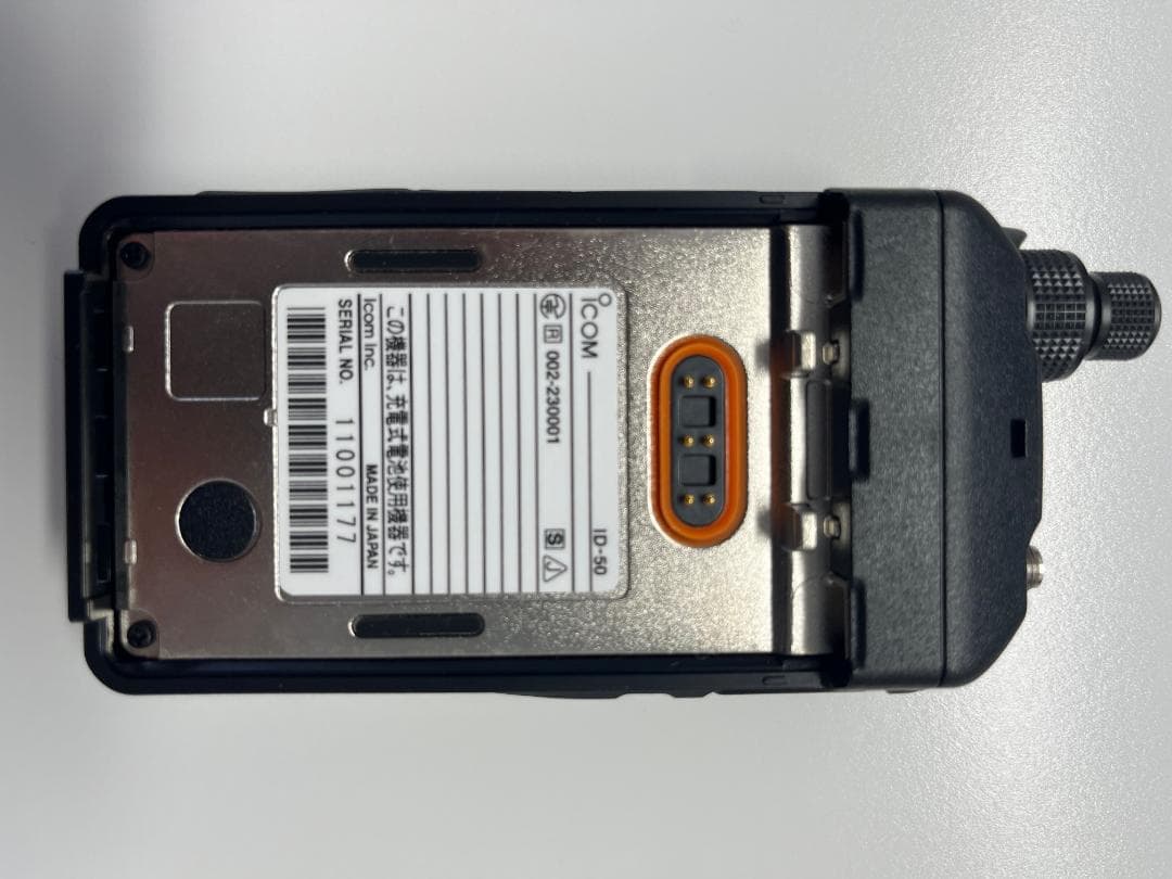 ICOM ID-50 大容量バッテリー 充電器 アンテナ 他 まとめ売り