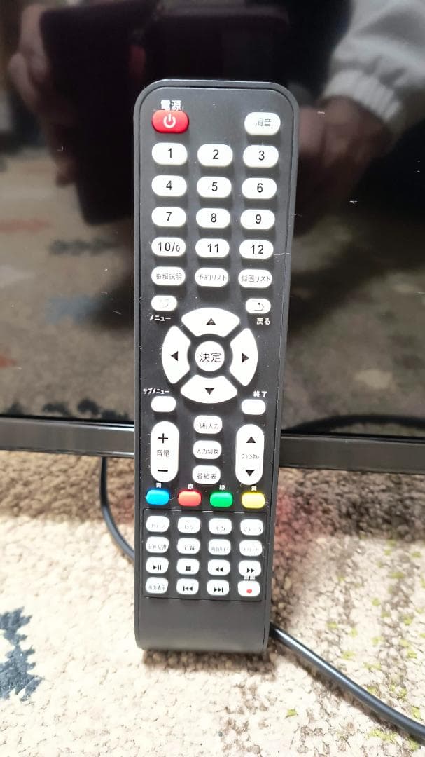 山善　Yamazen　32型　ハイビジョン液晶テレビ　QRT-32W2K　22年