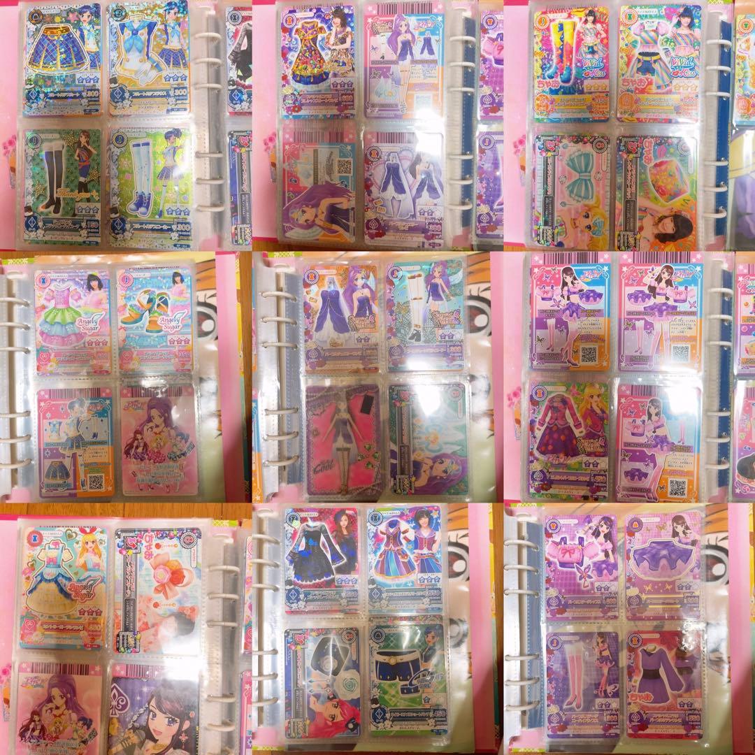 アイカツカード　まとめ売り バインダー付き