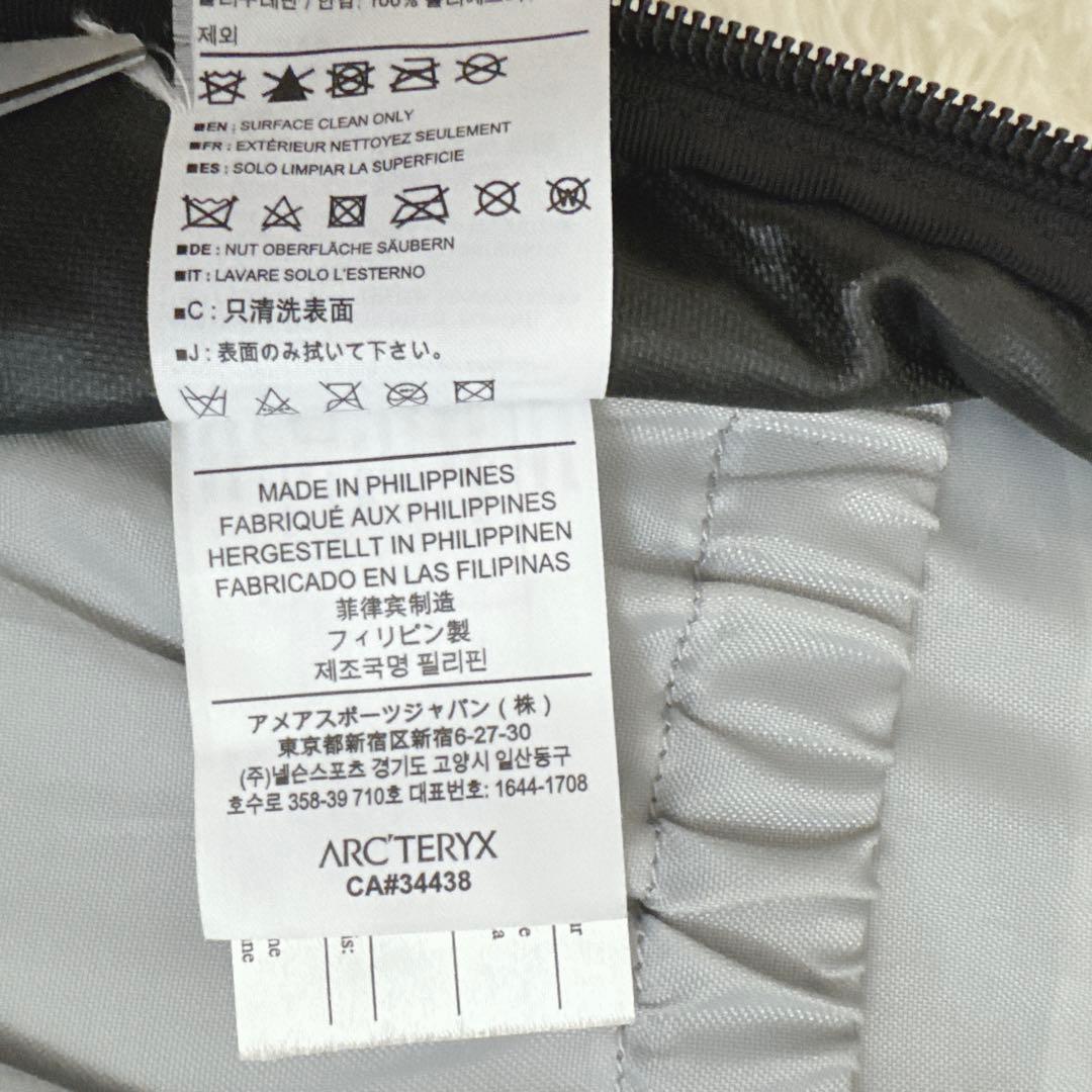 アークテリクス MANTIS 26 マンティス26 バックパック 黒 美品 正規