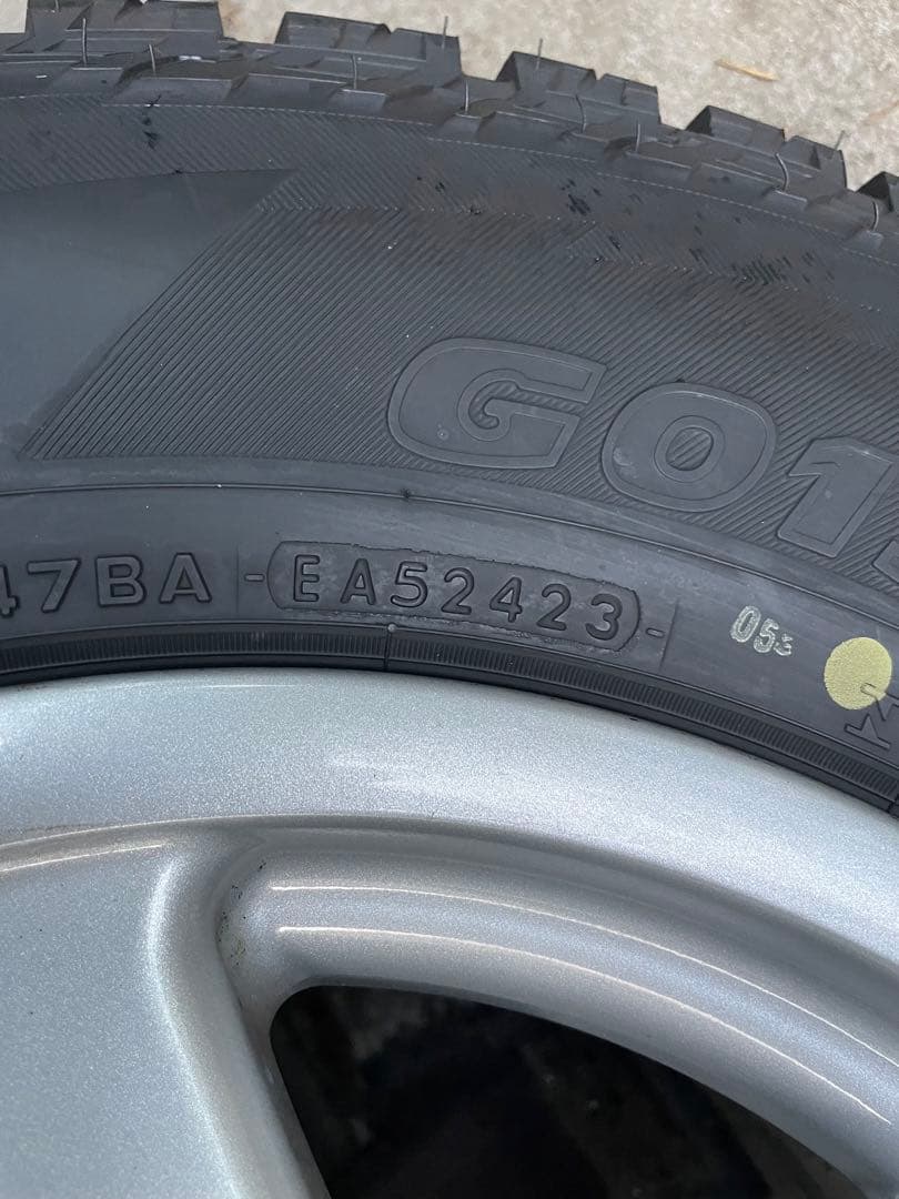 5本 ブラッドレーV ヨコハマ ジオランダー G015 A/T 16ランクル