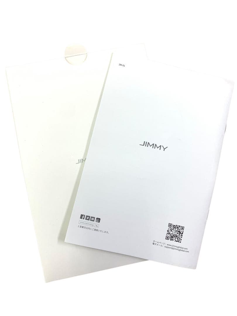 【訳あり】JIMMY JV35 布団クリーナー ダニ対策 ベッド ソファ 温風