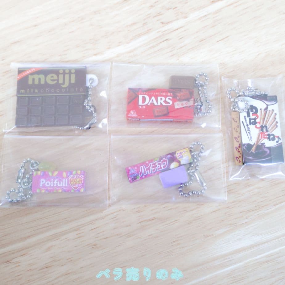 IVE ウォニョン EIDER トレカ