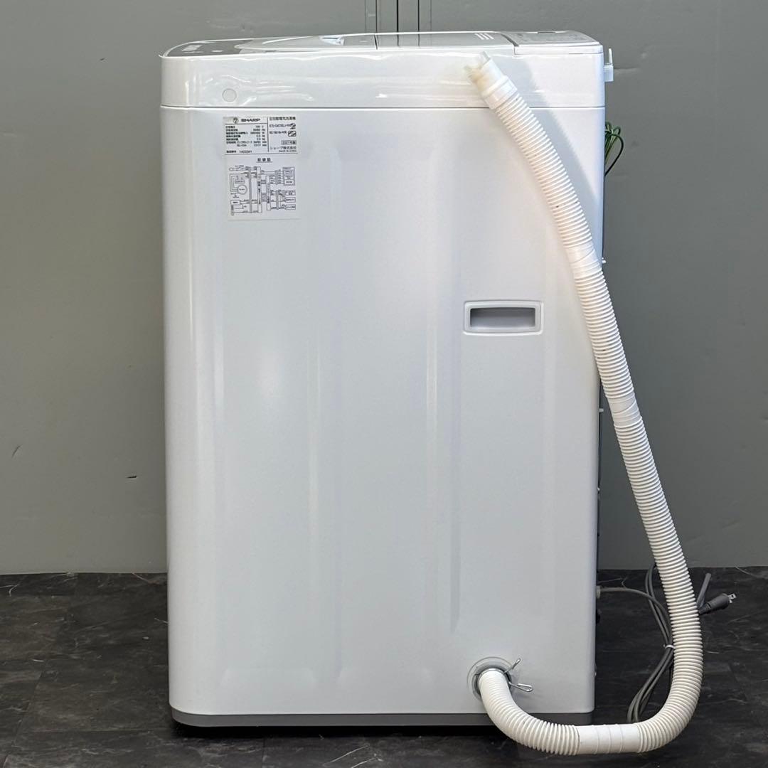 ∞送料込！設置対応◎2021年製5.5kg洗濯機 シャープ ES-GE5EJ-W