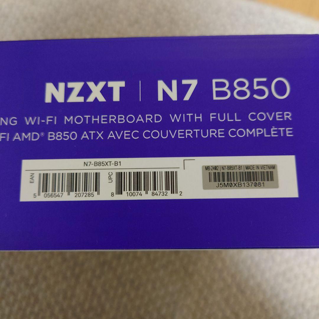 NZXT N7 B850 マザーボード