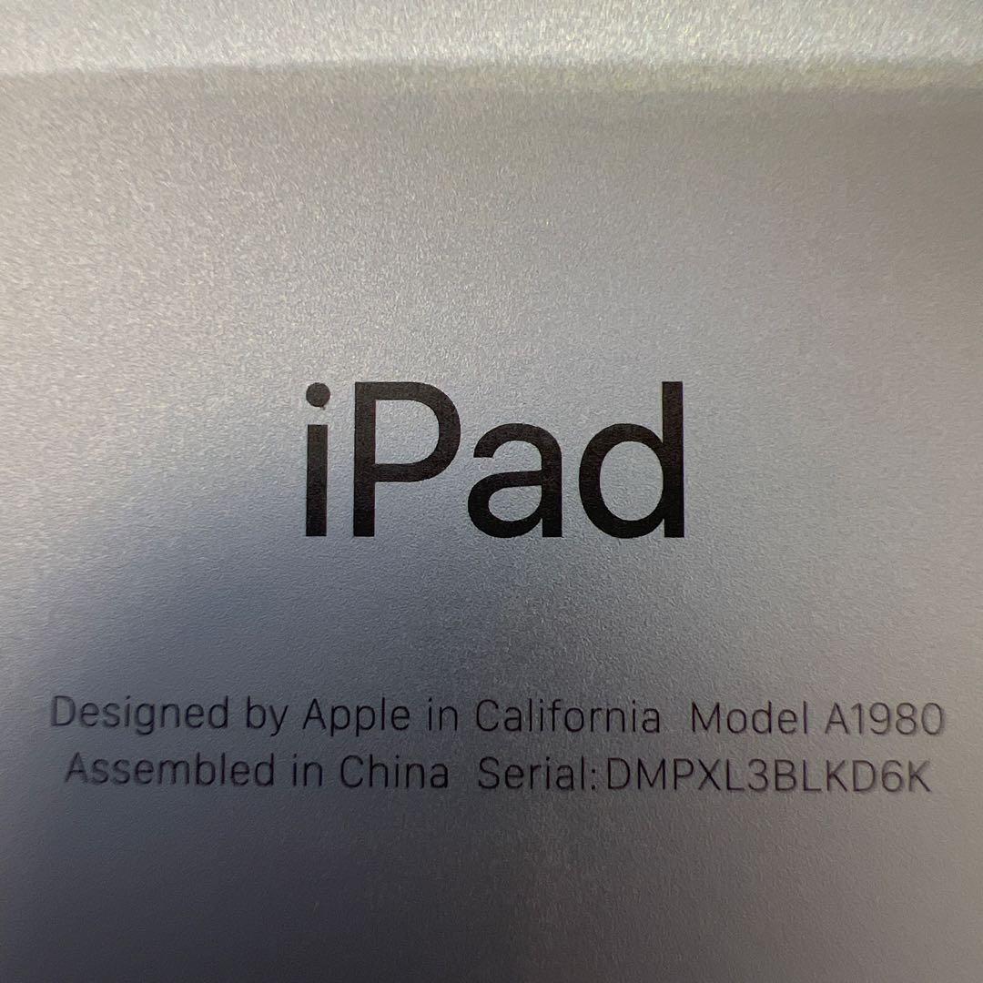 【ロック解除済】iPad Pro 11第1世代 64GB ジャンク ペン・KB付