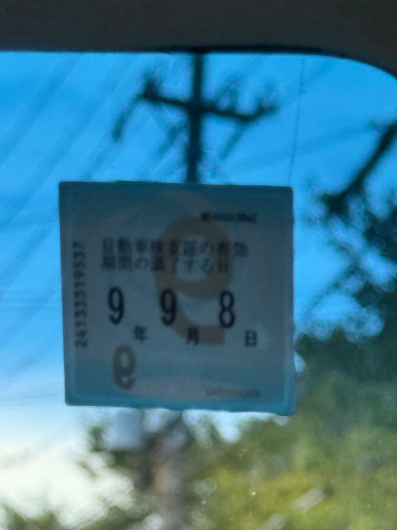 ★車検令和9年9月8日 N-BOX カスタム★