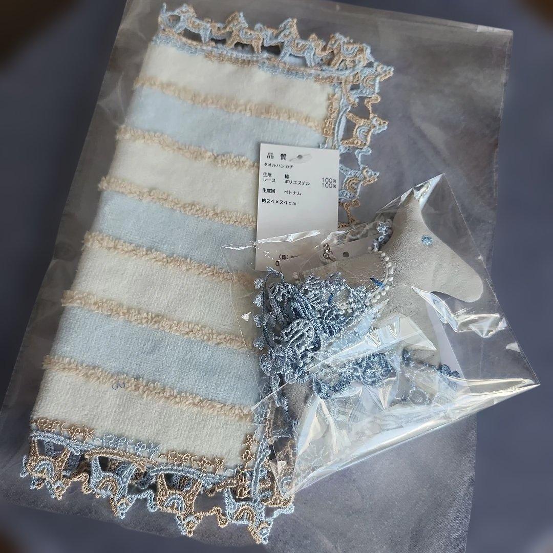 近沢レース　(2026福袋)ハンカチ&チャーム