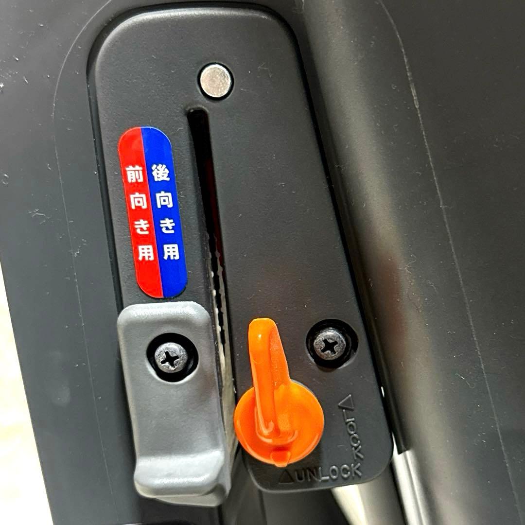 Pigeon ピジョン 新生児対応チャイルドシート Cupio