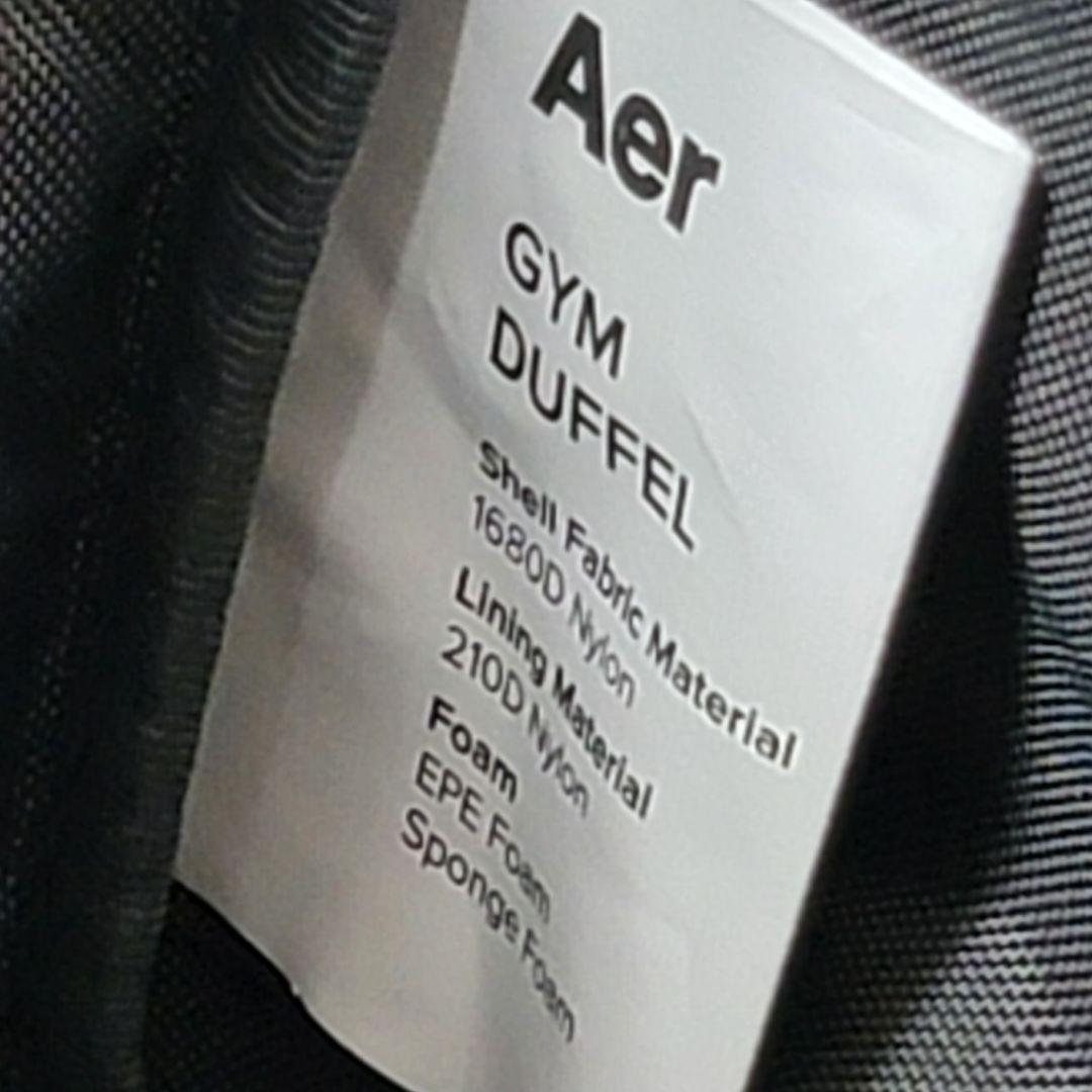 ほぼ未使用 Aer GYM DUFFEL 2WAY ショルダーバッグ 旅行 出張