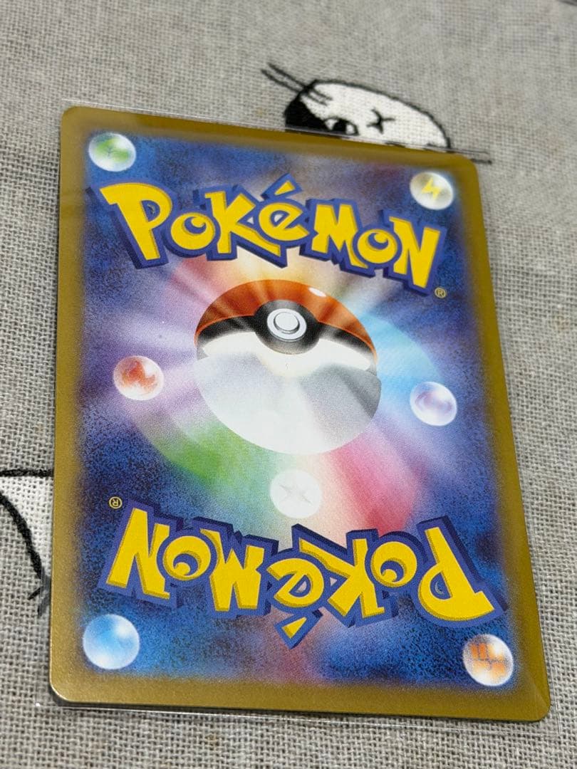 メガサーナイトex SAR メガシンフォニア メガドリームex