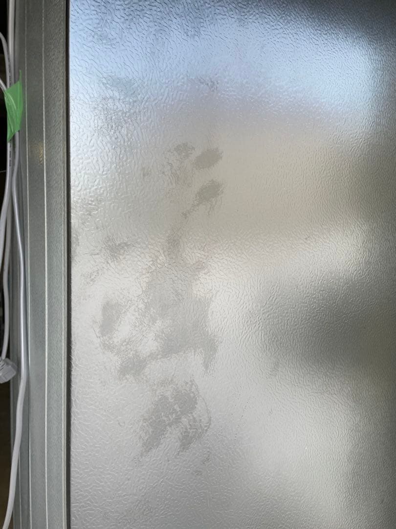 2023年製 Haier ノンフロン冷凍冷蔵庫 JR-SX21A 冷蔵庫 ①