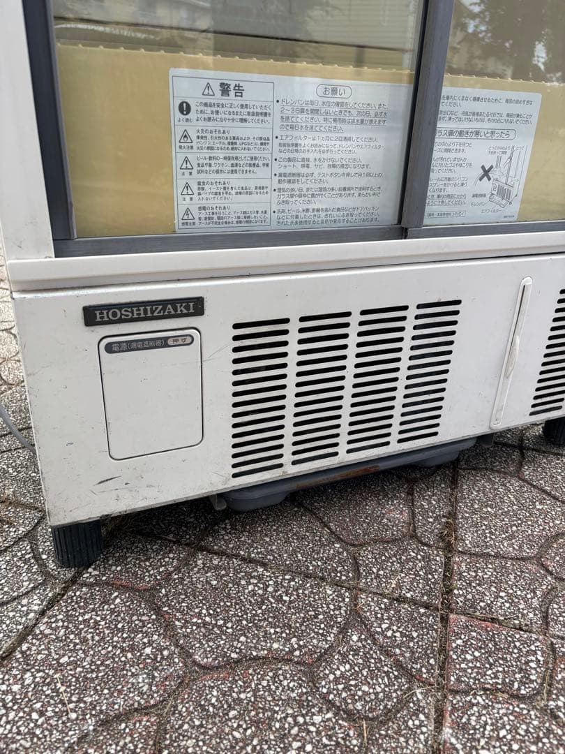 ホシザキ 冷蔵ショーケース SSB-63CTL