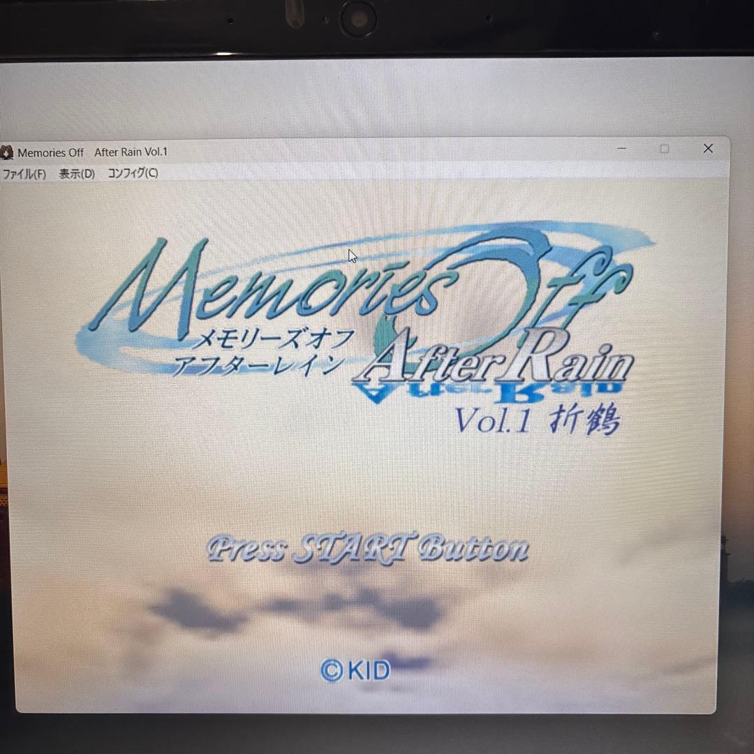 メモリーズオフヒストリー　pc版(DVD-ROM8枚組)