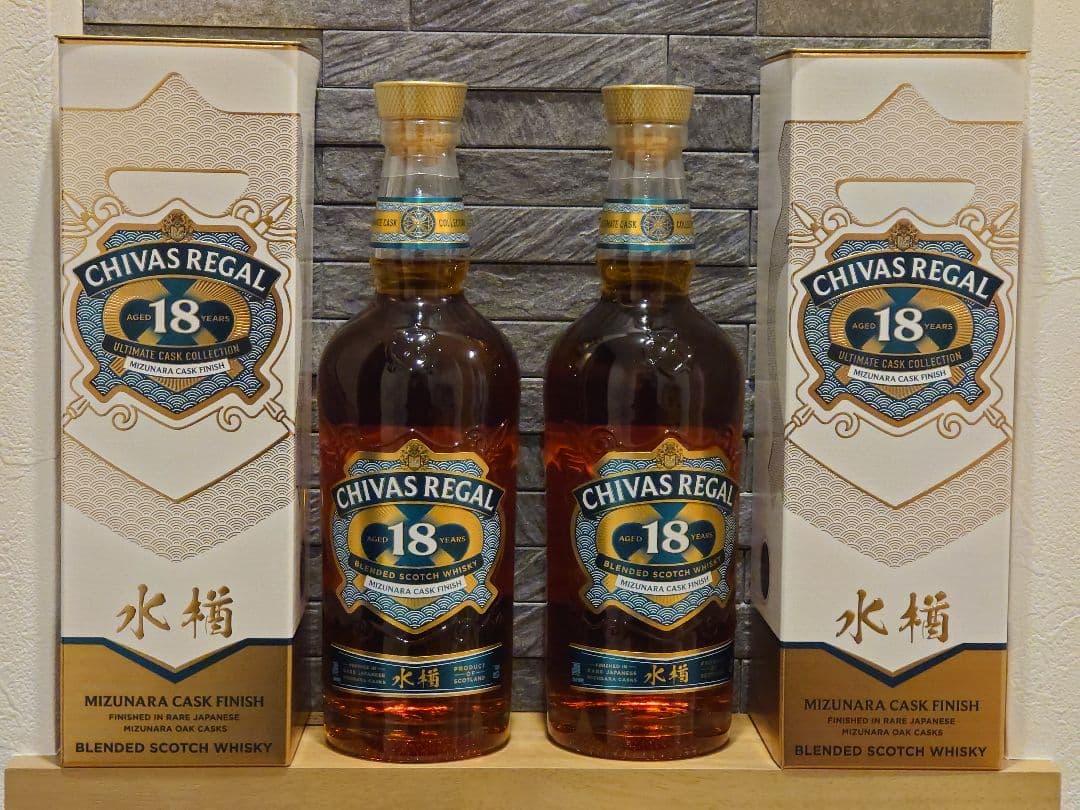 新品未開封　CHIVAS REGAL 18年 水樽　２本