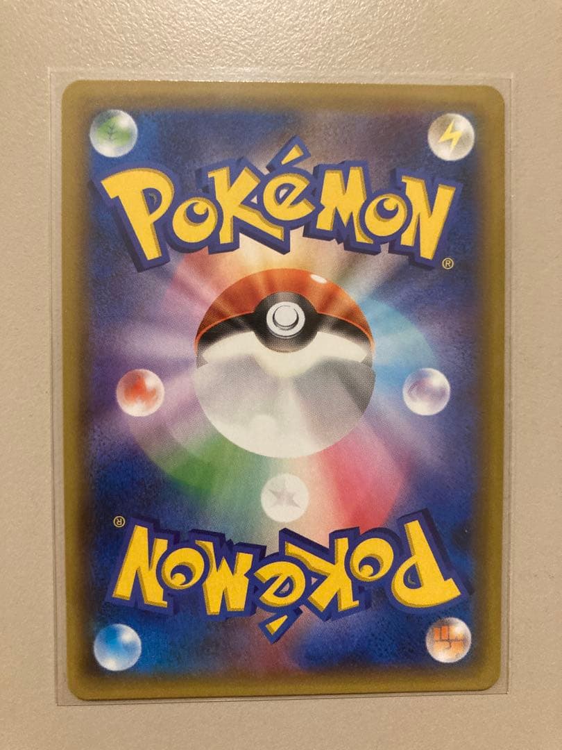 ポケモンカード　25th プロモカード　ゼクロム