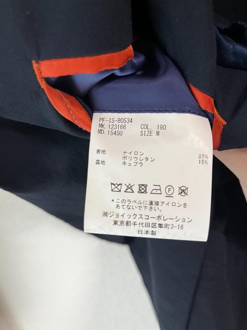 mokz9様_Paul Smith_マルチコントロール 2Bジャケット/パンツ