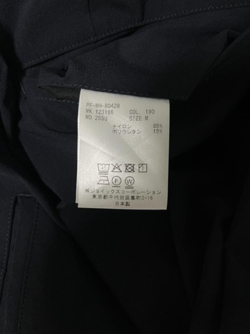 mokz9様_Paul Smith_マルチコントロール 2Bジャケット/パンツ