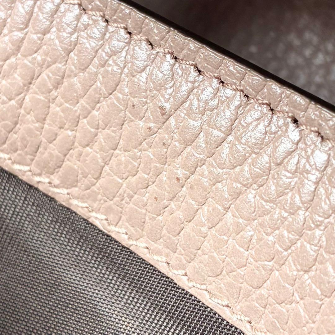 【新品・保管品】GUCCI 長財布 ダブルG バイカラー コンチネンタル ピンク