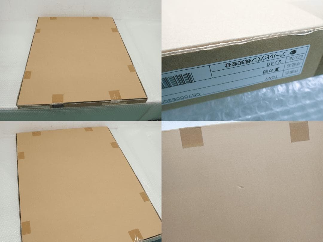 ⑲新品・保証書付 Tony　トニー「夏の恋」ミクスドメディア アールビバン