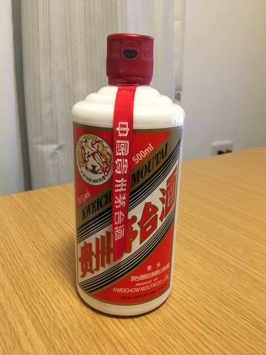 貴州茅台酒 KWEICHOW MOUTAI PRECIOUS 2018