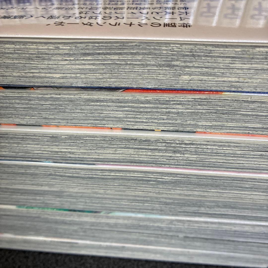 宇宙兄弟全巻セット 1巻〜45巻+心のノート 45巻未使用シュリンク付き