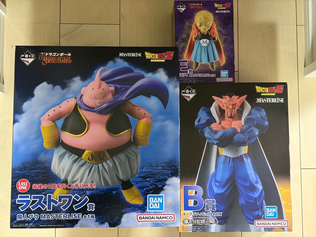 【新品・未開封品】ドラゴンボール くじ ラストワン賞　ダーブラ　バビディセット