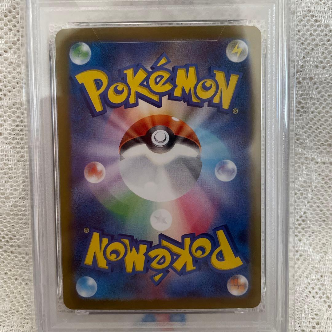 PSA10　メガフシギバナex 087/063　SAR　ポケモンカード