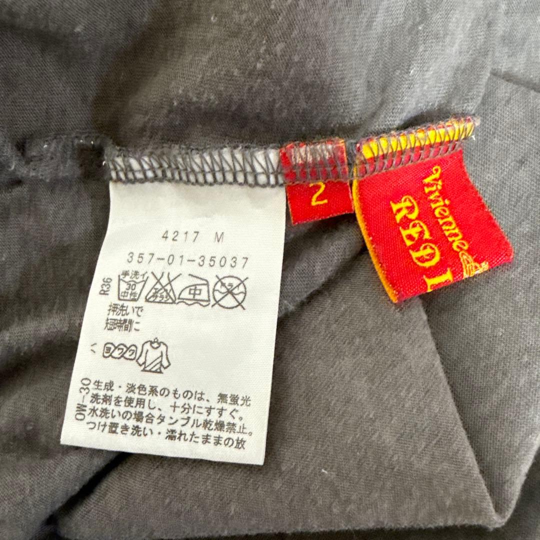 ヴィヴィアンウエストウッド 香水ボトル オーブ プリント ロンT M 日本製