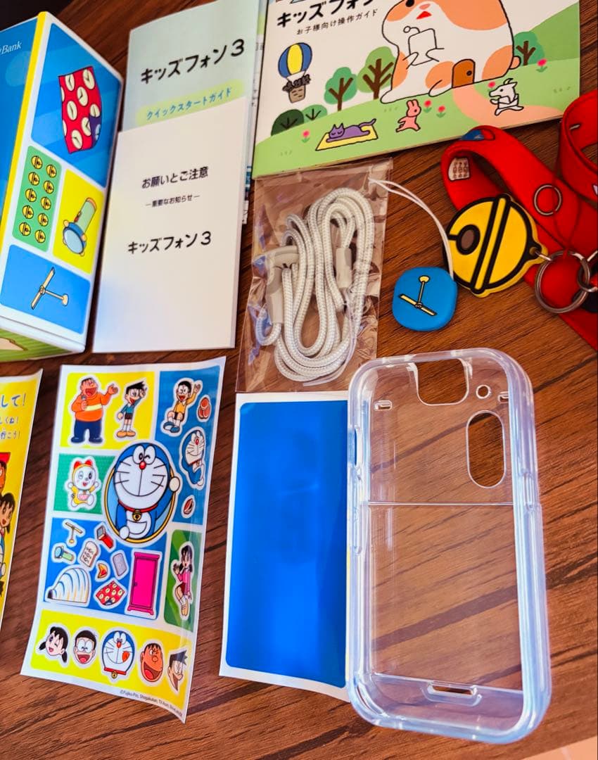 キッズフォン 3 ドラえもんセット