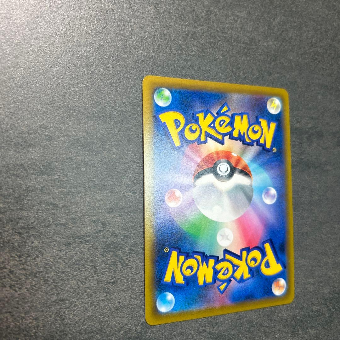 マリィのプライド　419/414