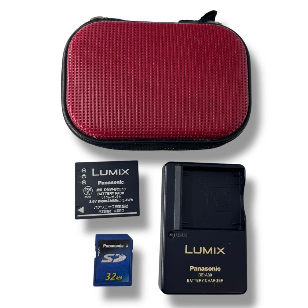 Panasonic LUMIX DMC-FS3 デジタルカメラ コンデジ 黒