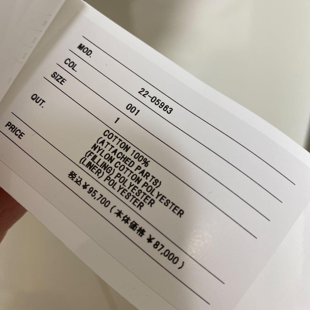 値下げ！sacai パネルデニムジャケット　タグ付き新品