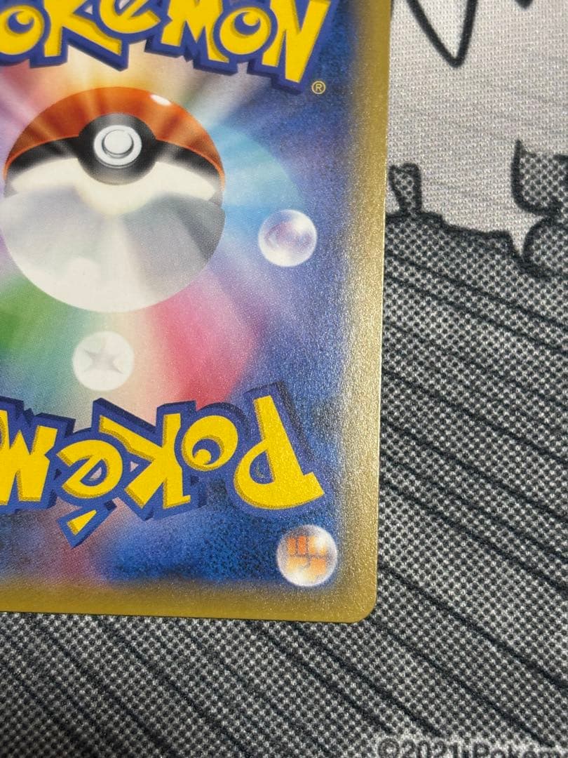 【美品】ラティアス&ラティオスgx sa