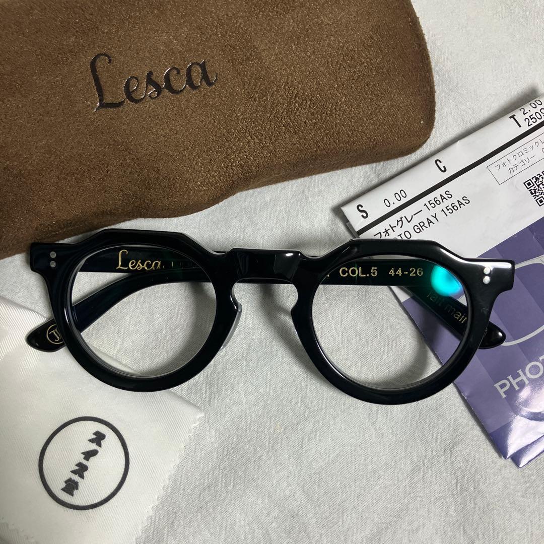 美品！レスカ ルネティエ/ピカ ブラック度なしグレー調光レンズ【ノーズカスタム】