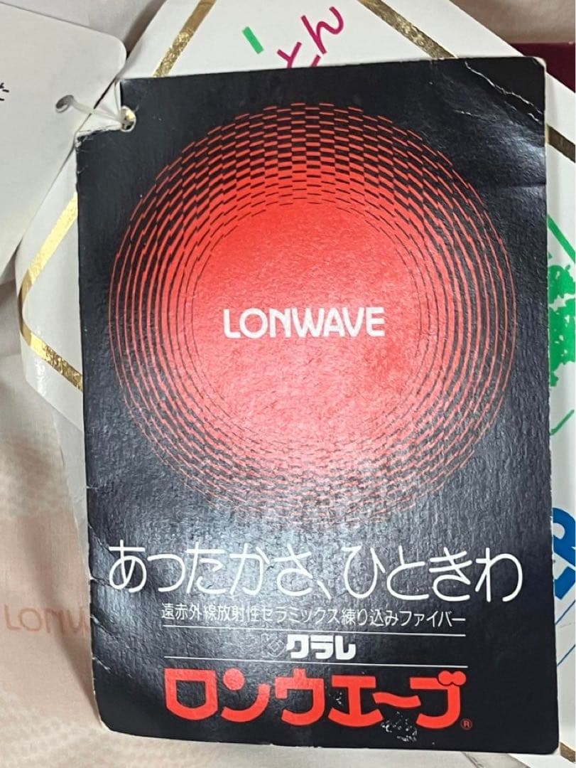 小林織物 羽毛布団 千羽鶴 ホワイトグース シングル 150cm×210cm