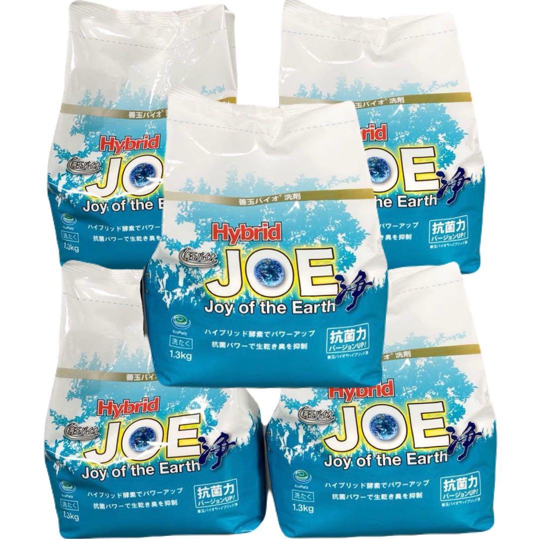 1.3kg×5袋セット　善玉バイオ洗剤ハイブリッド浄/洗濯用洗浄剤/弱アルカリ性