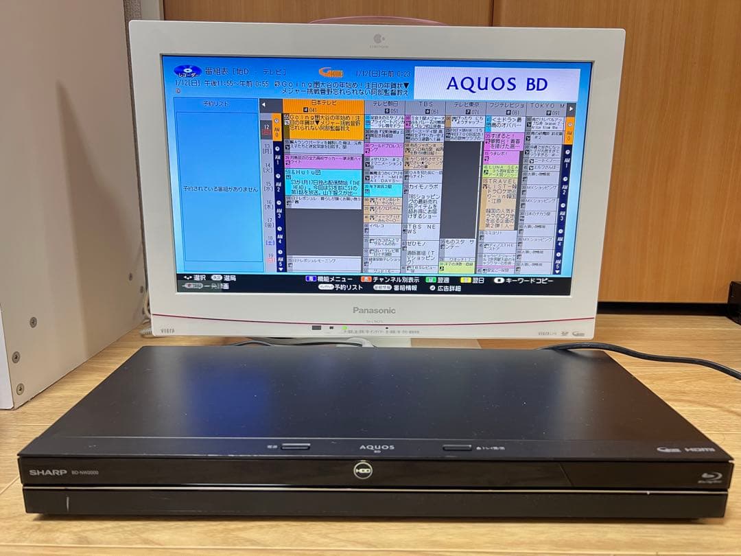 シャープ　ブルーレイレコーダー BD-NW1100