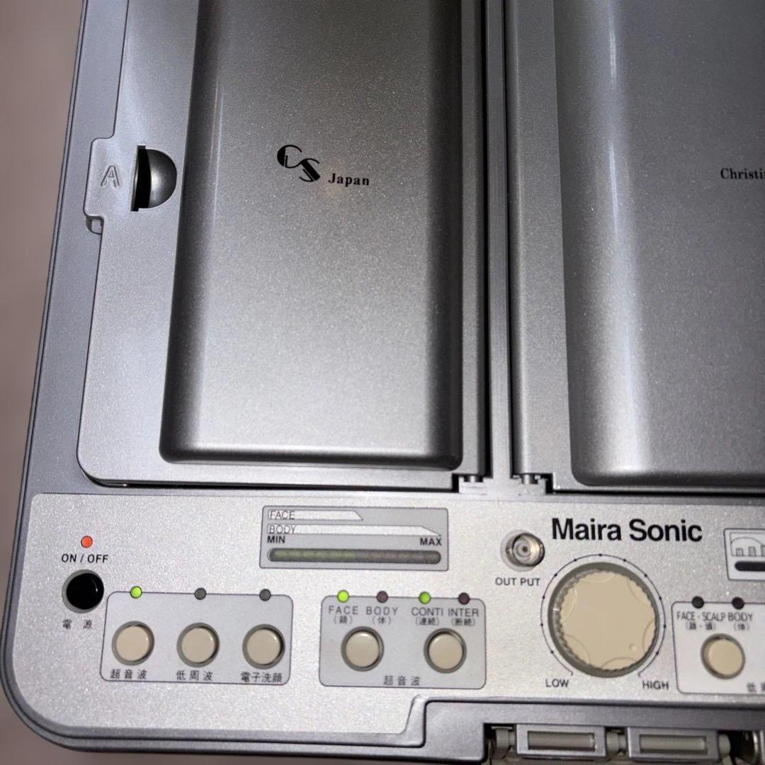 マルチソニック 美顔器 シルバー