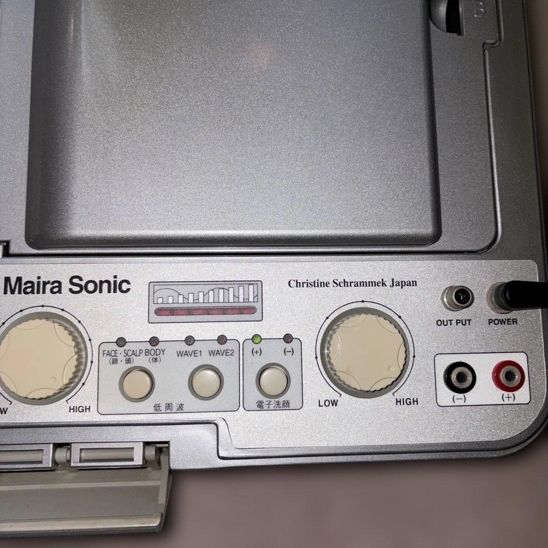 マルチソニック 美顔器 シルバー